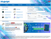 Tablet Screenshot of kingbrightusa.com